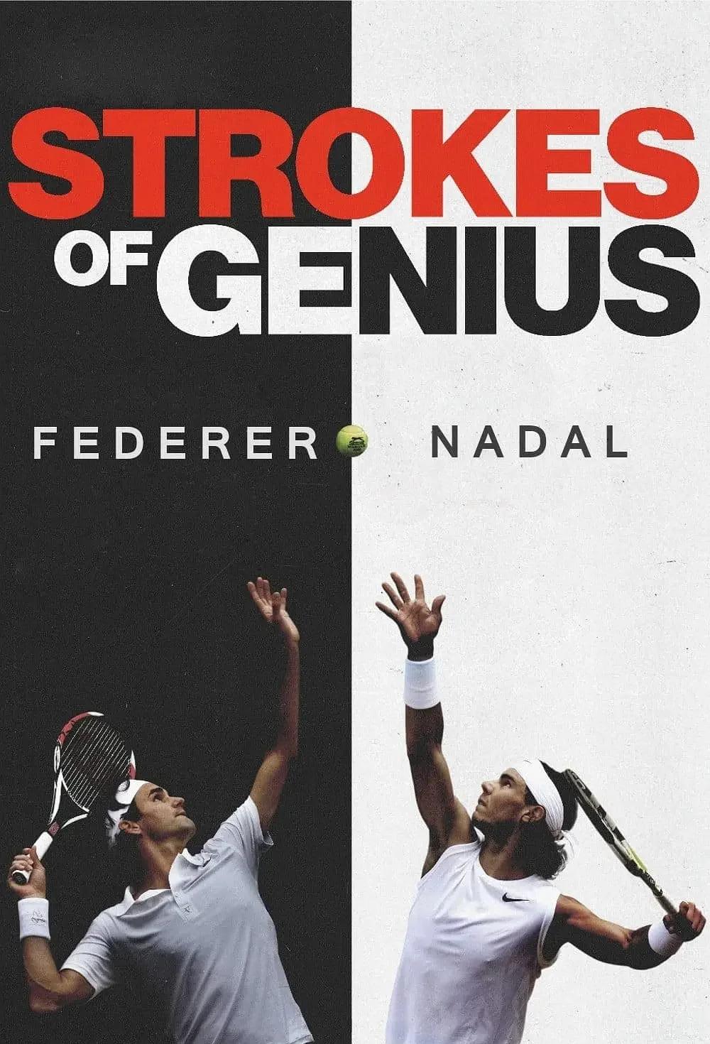 平博APP-哈登巅峰对决，纳达尔与60激战G2分钟，绝杀胜负难料！-平博APP