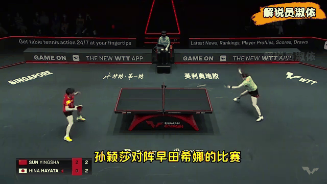 平博体育-Doinb回归赛场，逆转首场状态亮眼，德国队观众沸腾！-平博体育